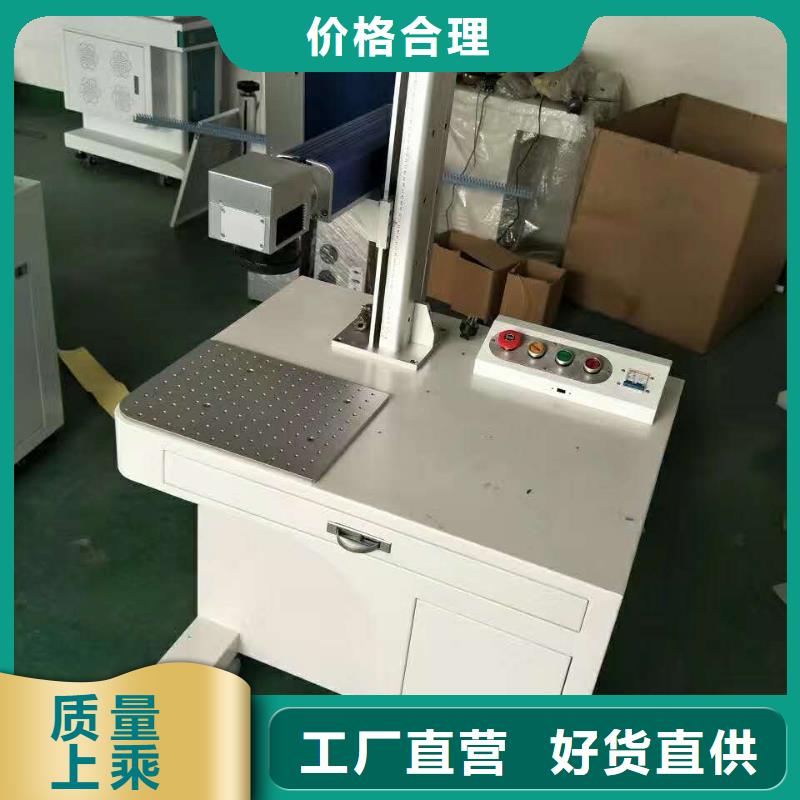 广告雕刻机厂家-视频-广告雕刻机厂家-广东省汕尾市该地公司-陆丰|海丰|惠州|汕头|茂名|潮州|阳江|揭阳