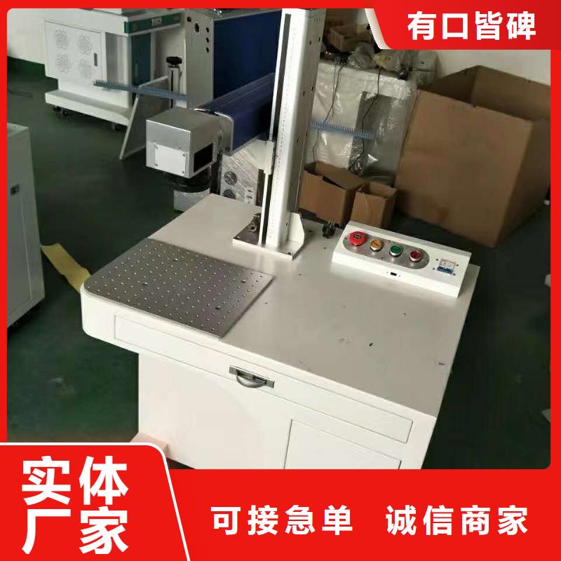 广告雕刻机厂家-视频-广告雕刻机厂家|山东省威海市|环翠|乳山|淄博|济南|日照|青岛
