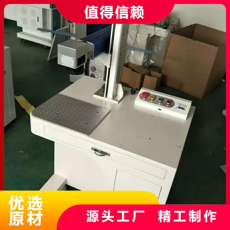 广告雕刻机厂家视频-广告雕刻机厂家_黑龙江省佳木斯市市场覆盖东风|汤原|大庆|绥化|黑河|鹤岗|牡丹江|哈尔滨|齐齐哈尔等