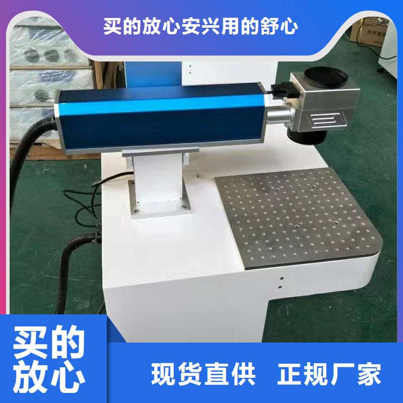 广告雕刻机厂家视频-广告雕刻机厂家_黑龙江省佳木斯市市场覆盖东风|汤原|大庆|绥化|黑河|鹤岗|牡丹江|哈尔滨|齐齐哈尔等