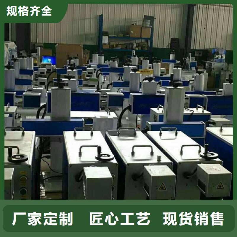 广告雕刻机厂家视频-广告雕刻机厂家_黑龙江省佳木斯市市场覆盖东风|汤原|大庆|绥化|黑河|鹤岗|牡丹江|哈尔滨|齐齐哈尔等