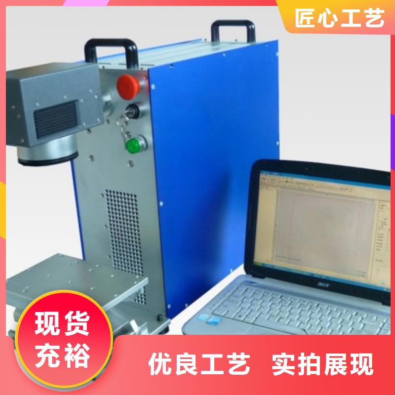 广告雕刻机厂家-视频-广告雕刻机厂家|山东省威海市|环翠|乳山|淄博|济南|日照|青岛