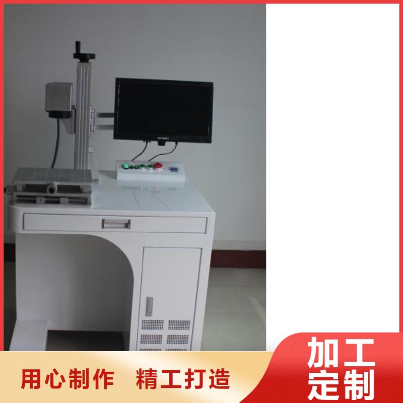 广告雕刻机厂家-视频-广告雕刻机厂家-广东省汕尾市该地公司-陆丰|海丰|惠州|汕头|茂名|潮州|阳江|揭阳