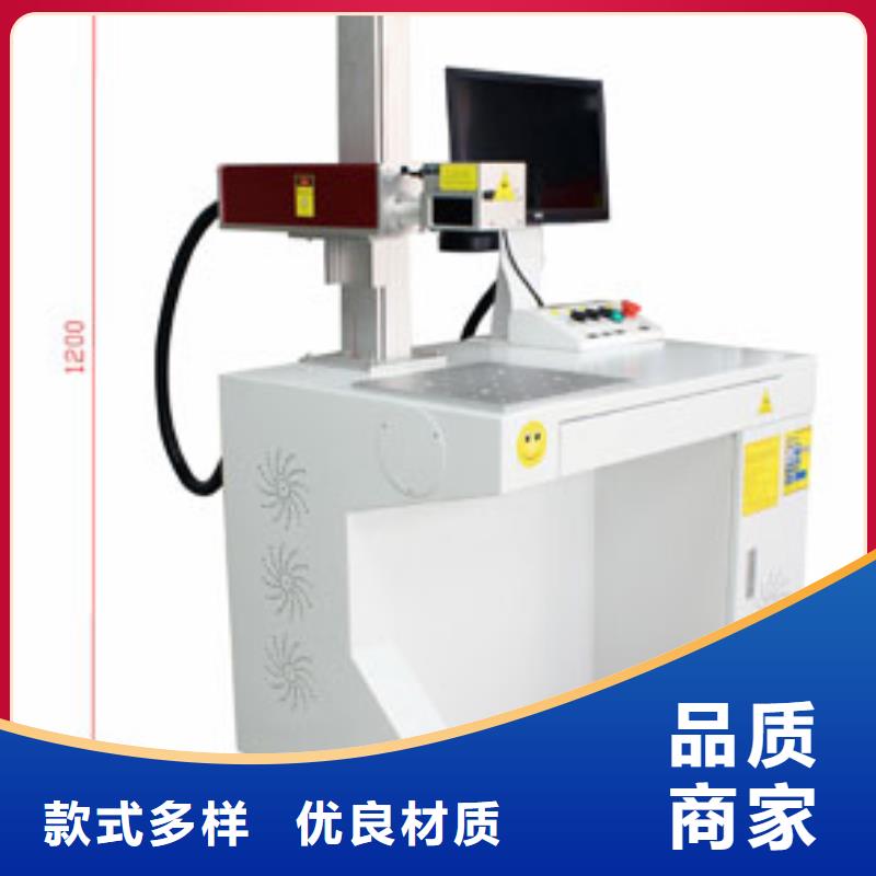 广告雕刻机厂家-视频-广告雕刻机厂家|山东省威海市|环翠|乳山|淄博|济南|日照|青岛