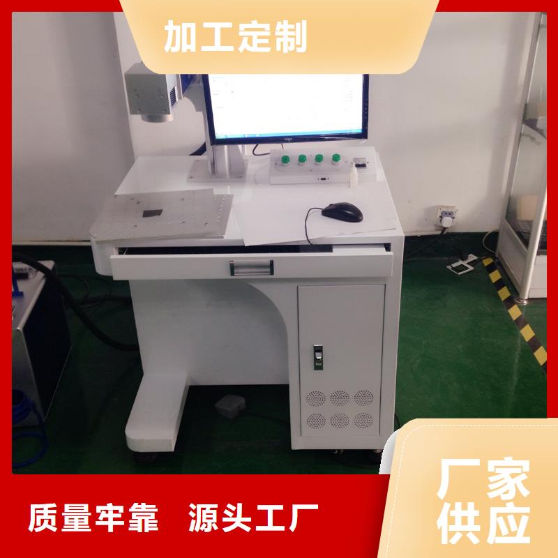 广告雕刻机厂家-视频-广告雕刻机厂家-广东省汕尾市该地公司-陆丰|海丰|惠州|汕头|茂名|潮州|阳江|揭阳