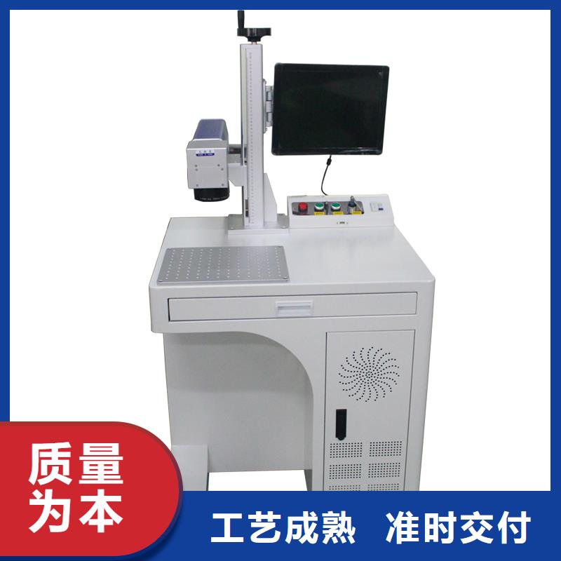 广告雕刻机厂家视频-广告雕刻机厂家_黑龙江省佳木斯市市场覆盖东风|汤原|大庆|绥化|黑河|鹤岗|牡丹江|哈尔滨|齐齐哈尔等