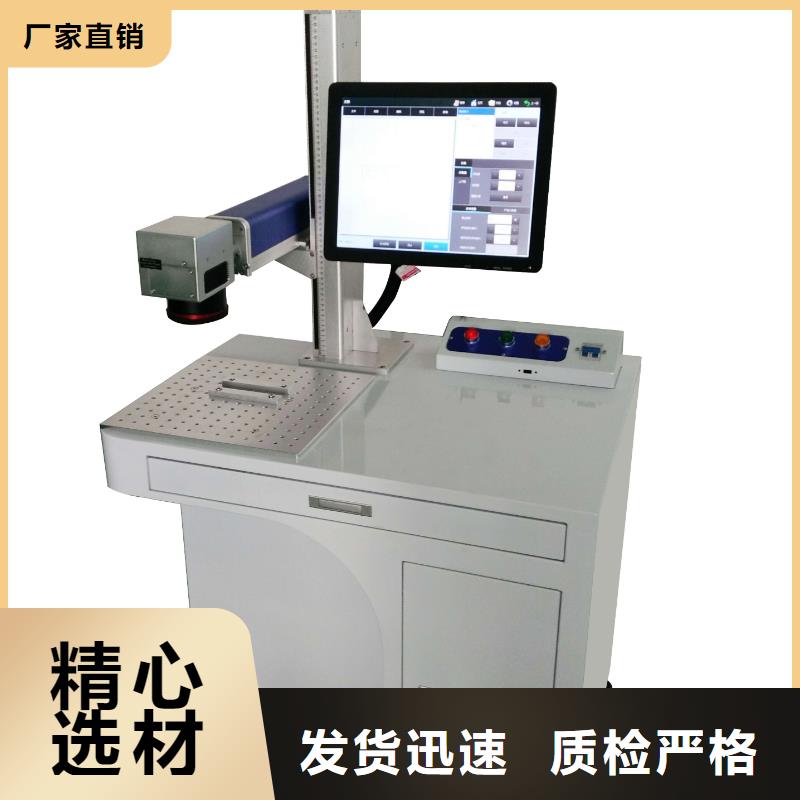 广告雕刻机厂家-视频-广告雕刻机厂家-广东省汕尾市该地公司-陆丰|海丰|惠州|汕头|茂名|潮州|阳江|揭阳
