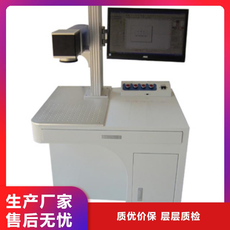 广告雕刻机厂家-视频-广告雕刻机厂家-广东省汕尾市该地公司-陆丰|海丰|惠州|汕头|茂名|潮州|阳江|揭阳
