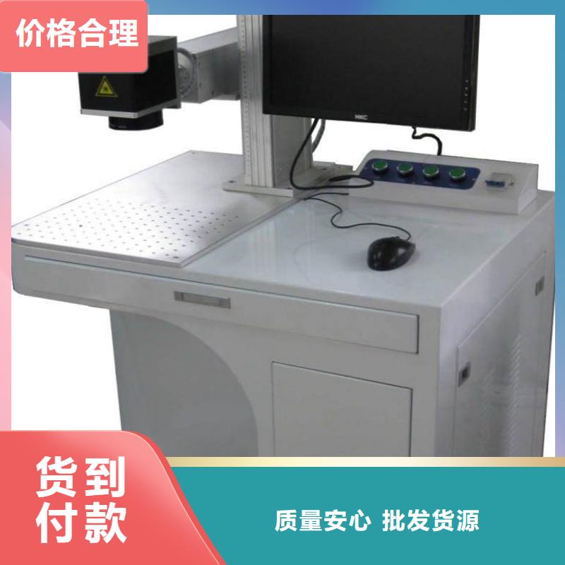 广告雕刻机厂家-视频-广告雕刻机厂家|山东省威海市|环翠|乳山|淄博|济南|日照|青岛
