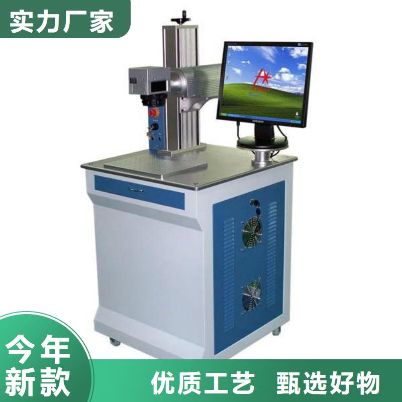 广告雕刻机厂家-视频-广告雕刻机厂家-广东省汕尾市该地公司-陆丰|海丰|惠州|汕头|茂名|潮州|阳江|揭阳