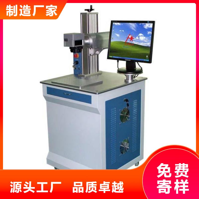广告雕刻机厂家-视频-广告雕刻机厂家|山东省威海市|环翠|乳山|淄博|济南|日照|青岛