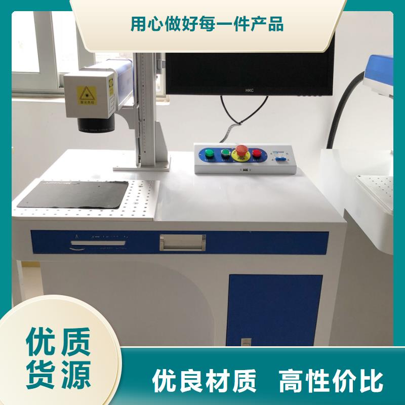 广告雕刻机厂家-视频-广告雕刻机厂家|山东省威海市|环翠|乳山|淄博|济南|日照|青岛