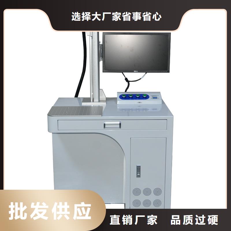 广告雕刻机厂家视频-广告雕刻机厂家_黑龙江省佳木斯市市场覆盖东风|汤原|大庆|绥化|黑河|鹤岗|牡丹江|哈尔滨|齐齐哈尔等