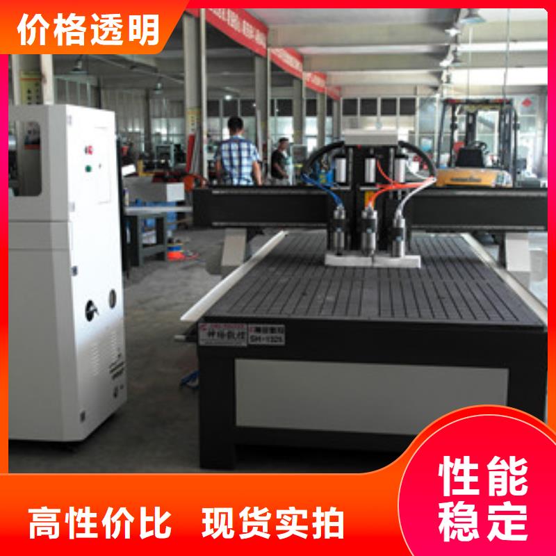 广告雕刻机厂家视频-赣州市广告雕刻机厂家-【此地】可服务区域大余|于都|宜春|吉安|九江|上饶|新余|抚州|萍乡