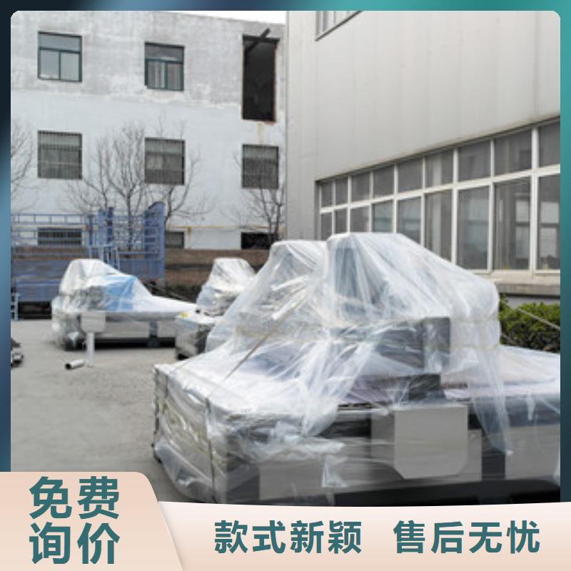 广告雕刻机厂家-视频-广告雕刻机厂家(神绘)覆盖地域陕西省延安市甘泉|黄龙|宝鸡|西安|商洛|榆林|铜川|咸阳