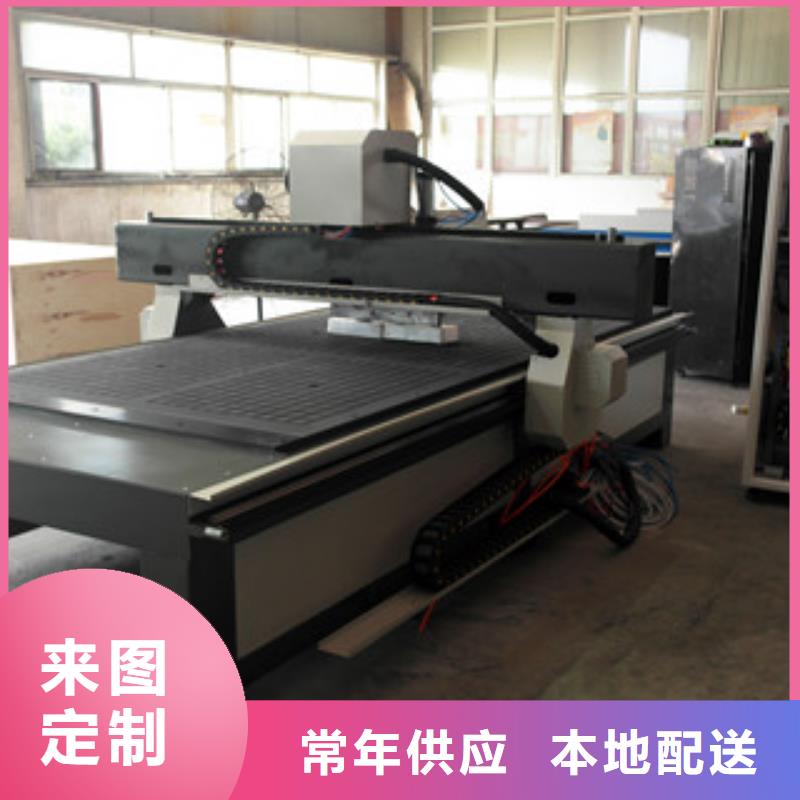 广告雕刻机厂家-视频-广告雕刻机厂家(神绘)覆盖地域陕西省延安市甘泉|黄龙|宝鸡|西安|商洛|榆林|铜川|咸阳