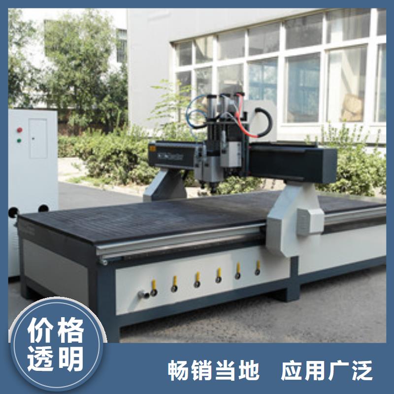 广告雕刻机厂家视频-赣州市广告雕刻机厂家-【此地】可服务区域大余|于都|宜春|吉安|九江|上饶|新余|抚州|萍乡