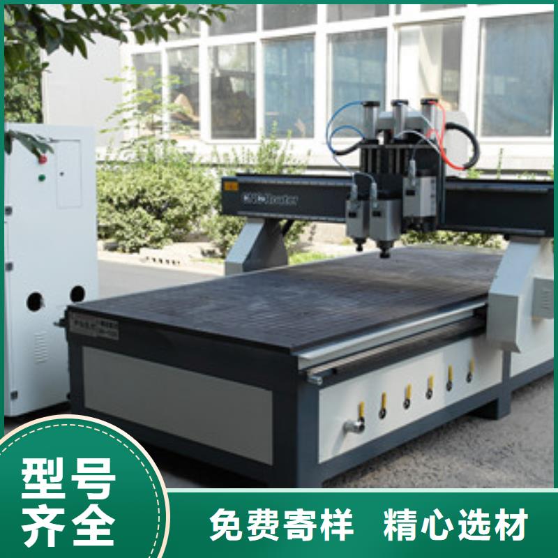 广告雕刻机厂家-视频-广告雕刻机厂家(神绘)覆盖地域陕西省延安市甘泉|黄龙|宝鸡|西安|商洛|榆林|铜川|咸阳