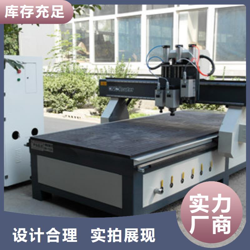 广告雕刻机厂家视频-赣州市广告雕刻机厂家-【此地】可服务区域大余|于都|宜春|吉安|九江|上饶|新余|抚州|萍乡
