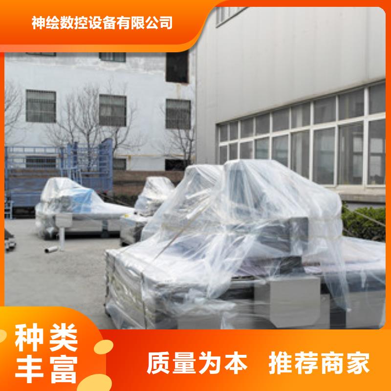 广告雕刻机厂家视频-赣州市广告雕刻机厂家-【此地】可服务区域大余|于都|宜春|吉安|九江|上饶|新余|抚州|萍乡