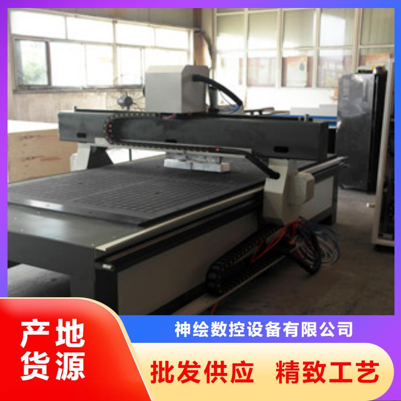 广告雕刻机厂家-视频-广告雕刻机厂家(神绘)覆盖地域陕西省延安市甘泉|黄龙|宝鸡|西安|商洛|榆林|铜川|咸阳