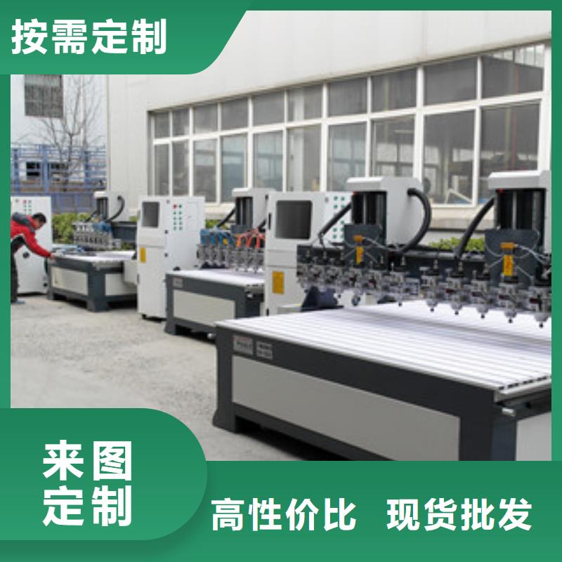 广告雕刻机厂家-视频-广告雕刻机厂家(神绘)覆盖地域陕西省延安市甘泉|黄龙|宝鸡|西安|商洛|榆林|铜川|咸阳