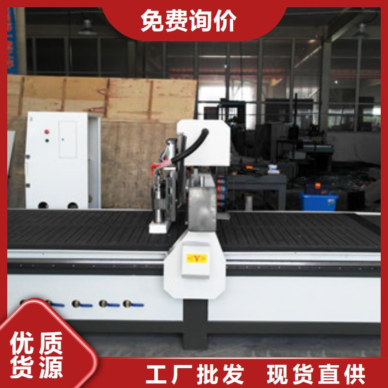 广告雕刻机厂家视频-赣州市广告雕刻机厂家-【此地】可服务区域大余|于都|宜春|吉安|九江|上饶|新余|抚州|萍乡