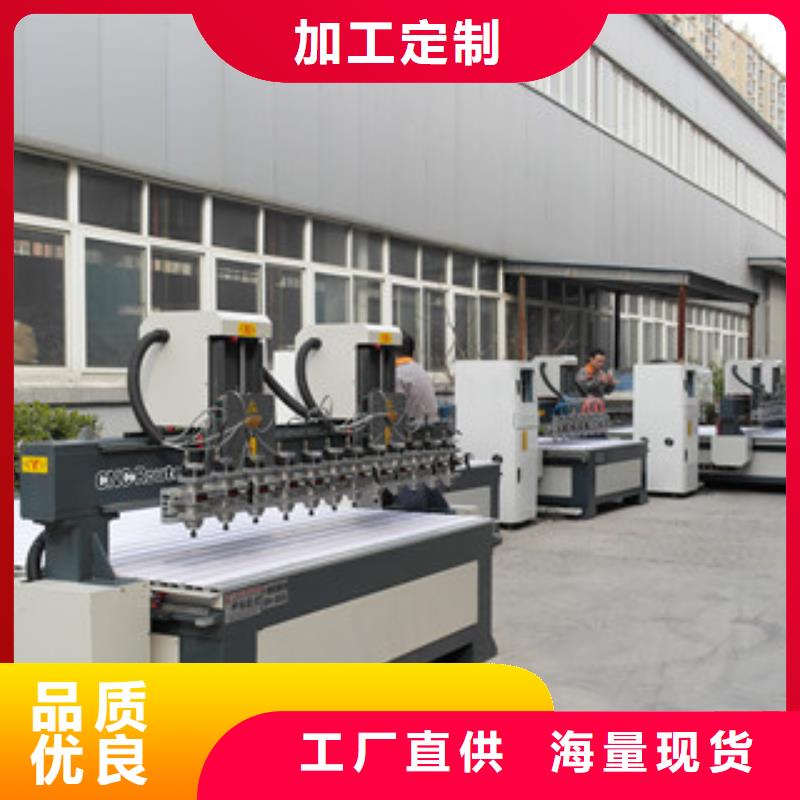 广告雕刻机厂家-视频-广告雕刻机厂家(神绘)覆盖地域陕西省延安市甘泉|黄龙|宝鸡|西安|商洛|榆林|铜川|咸阳
