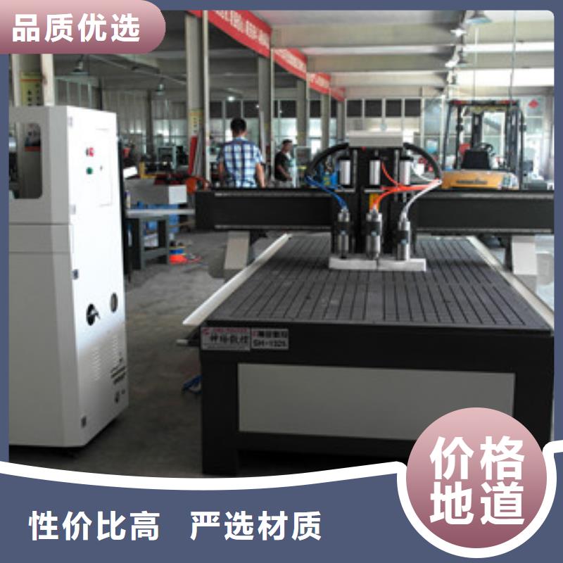 广告雕刻机厂家-视频-广告雕刻机厂家(神绘)覆盖地域陕西省延安市甘泉|黄龙|宝鸡|西安|商洛|榆林|铜川|咸阳