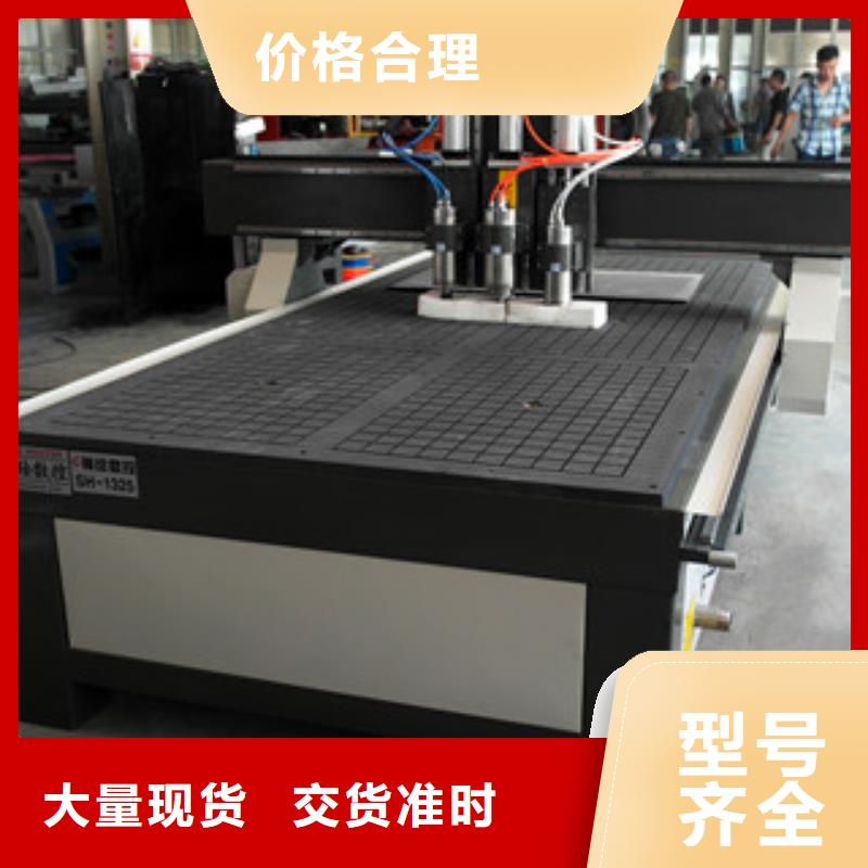 广告雕刻机厂家视频-赣州市广告雕刻机厂家-【此地】可服务区域大余|于都|宜春|吉安|九江|上饶|新余|抚州|萍乡