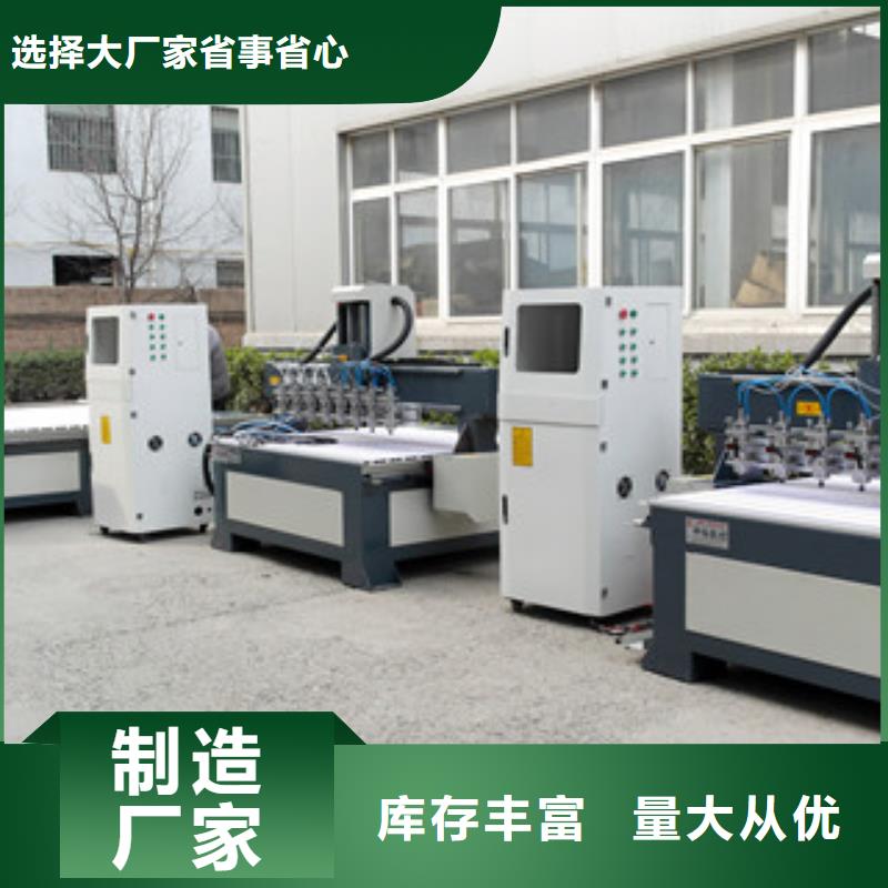 广告雕刻机厂家-视频-广告雕刻机厂家(神绘)覆盖地域陕西省延安市甘泉|黄龙|宝鸡|西安|商洛|榆林|铜川|咸阳