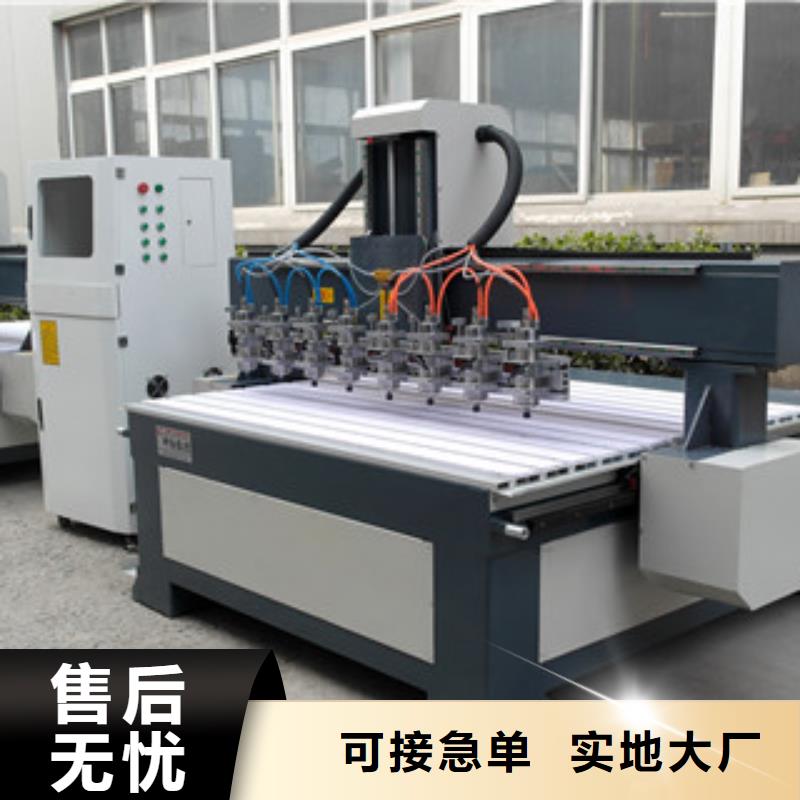 广告雕刻机厂家视频-赣州市广告雕刻机厂家-【此地】可服务区域大余|于都|宜春|吉安|九江|上饶|新余|抚州|萍乡