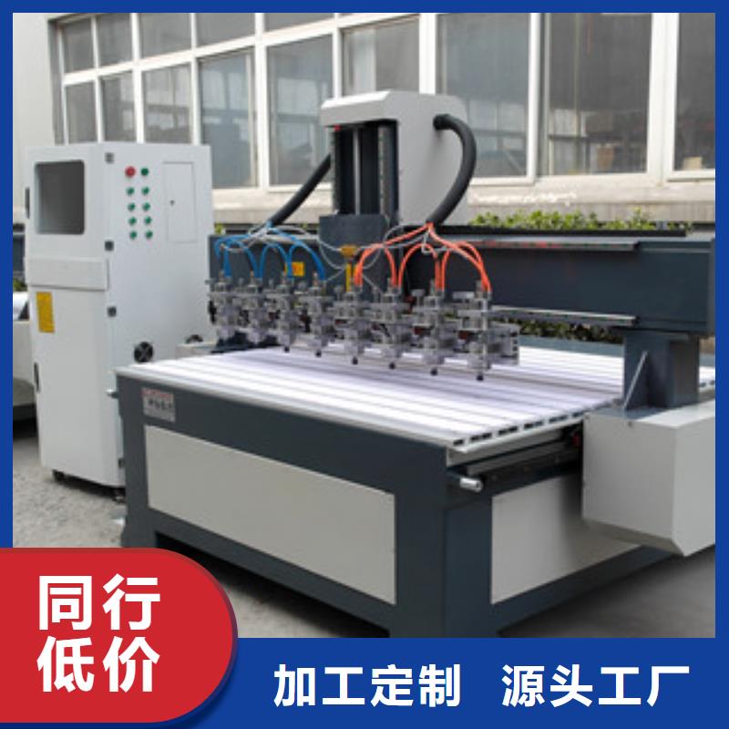 广告雕刻机厂家视频-赣州市广告雕刻机厂家-【此地】可服务区域大余|于都|宜春|吉安|九江|上饶|新余|抚州|萍乡
