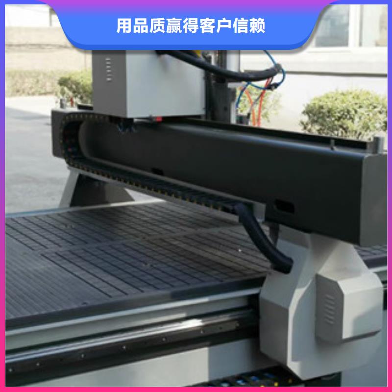广告雕刻机厂家-视频-广告雕刻机厂家-湖南省长沙市宁乡|岳麓|张家界|常德|永州|衡阳|株洲|怀化【此地】经销商