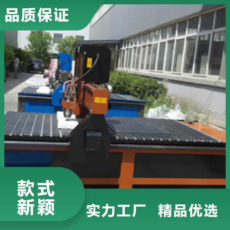 广告雕刻机厂家-视频-肃州|瓜州|兰州|临夏|甘南|庆阳|金昌|定西神绘广告雕刻机厂家_ 神绘数控设备
(酒泉市分公司)