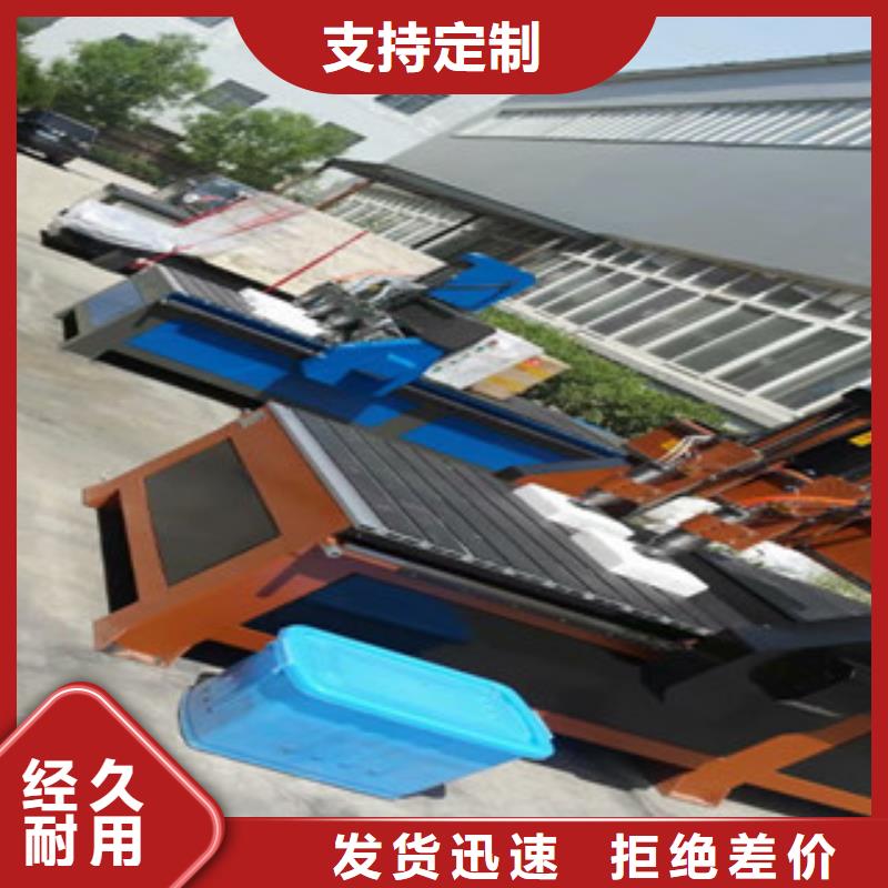 广告雕刻机厂家-视频-肃州|瓜州|兰州|临夏|甘南|庆阳|金昌|定西神绘广告雕刻机厂家_ 神绘数控设备
(酒泉市分公司)