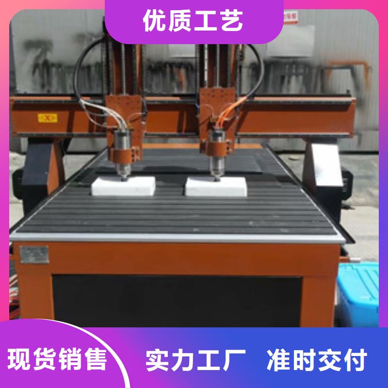 广告雕刻机厂家-视频-广告雕刻机厂家-湖南省长沙市宁乡|岳麓|张家界|常德|永州|衡阳|株洲|怀化【此地】经销商