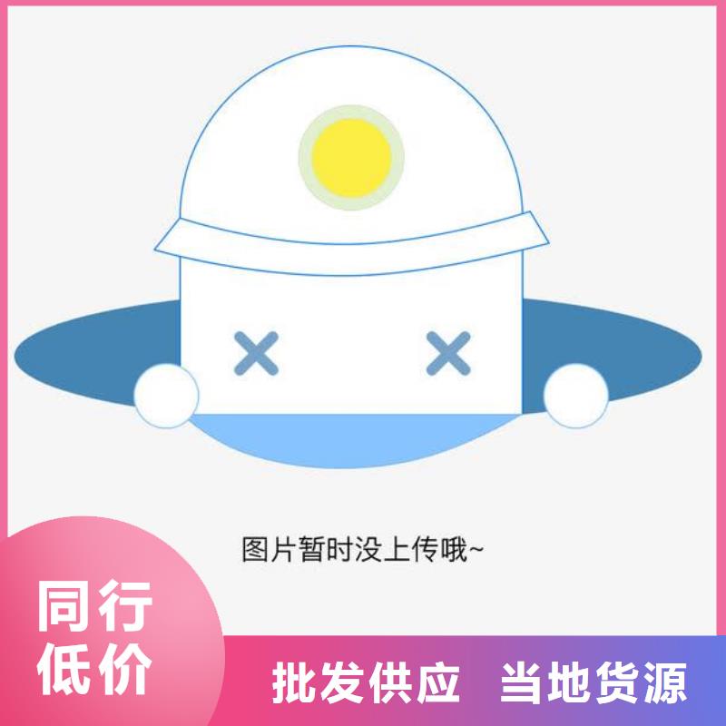 广告雕刻机厂家-视频-广告雕刻机厂家-神绘数控设备
(银川分公司)服务区域
