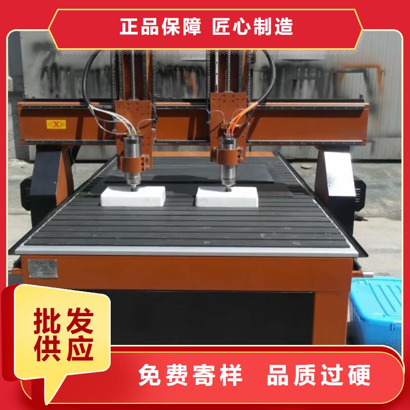 广告雕刻机厂家-视频-广告雕刻机厂家-湖南省长沙市宁乡|岳麓|张家界|常德|永州|衡阳|株洲|怀化【此地】经销商