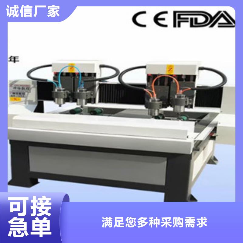 广告雕刻机厂家-视频-广告雕刻机厂家(神绘)覆盖地域四川省甘孜市乡城|稻城|雅安|凉山|阿坝|攀枝花|遂宁|宜宾