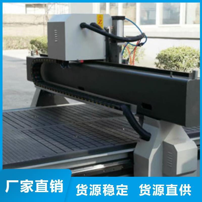广告雕刻机厂家-视频-福建省南平市|蒲城|邵武|宁德|龙岩|福州|厦门|漳州|三明|莆田广告雕刻机厂家-神绘