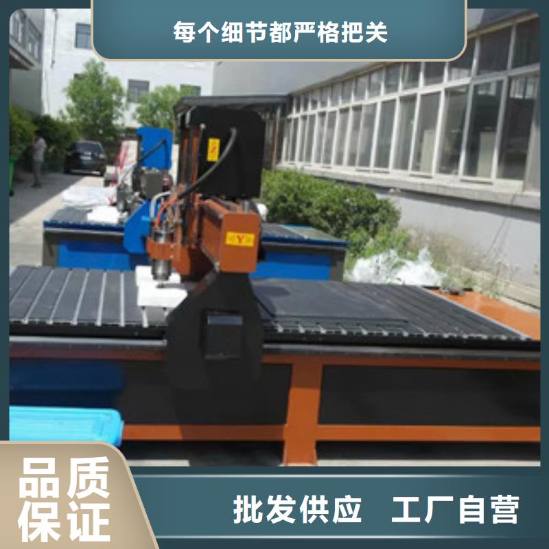 广告雕刻机厂家-视频-福建省南平市|蒲城|邵武|宁德|龙岩|福州|厦门|漳州|三明|莆田广告雕刻机厂家-神绘
