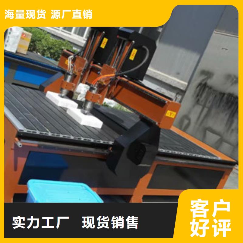 广告雕刻机厂家-视频-广告雕刻机厂家(神绘)覆盖地域四川省甘孜市乡城|稻城|雅安|凉山|阿坝|攀枝花|遂宁|宜宾