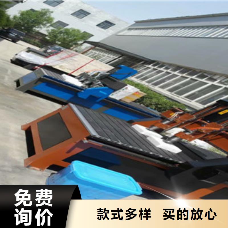 广告雕刻机厂家-视频-兴平|永寿|西安|铜川|汉中|安康|商洛|延安|榆林广告雕刻机厂家厂家货源-神绘数控设备
(咸阳市分公司)