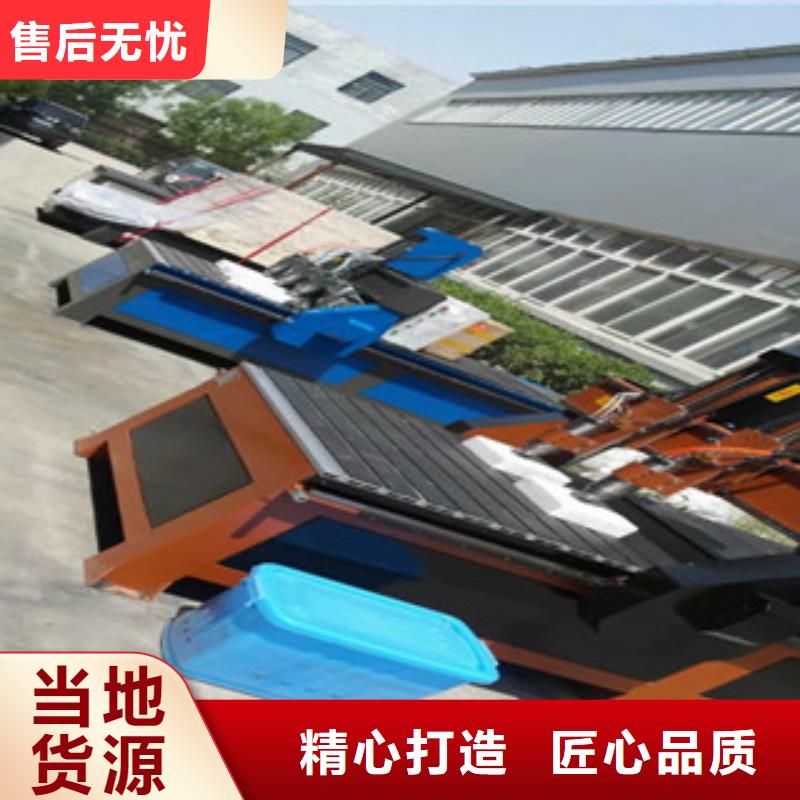 广告雕刻机厂家-视频-广告雕刻机厂家(神绘)覆盖地域四川省甘孜市乡城|稻城|雅安|凉山|阿坝|攀枝花|遂宁|宜宾