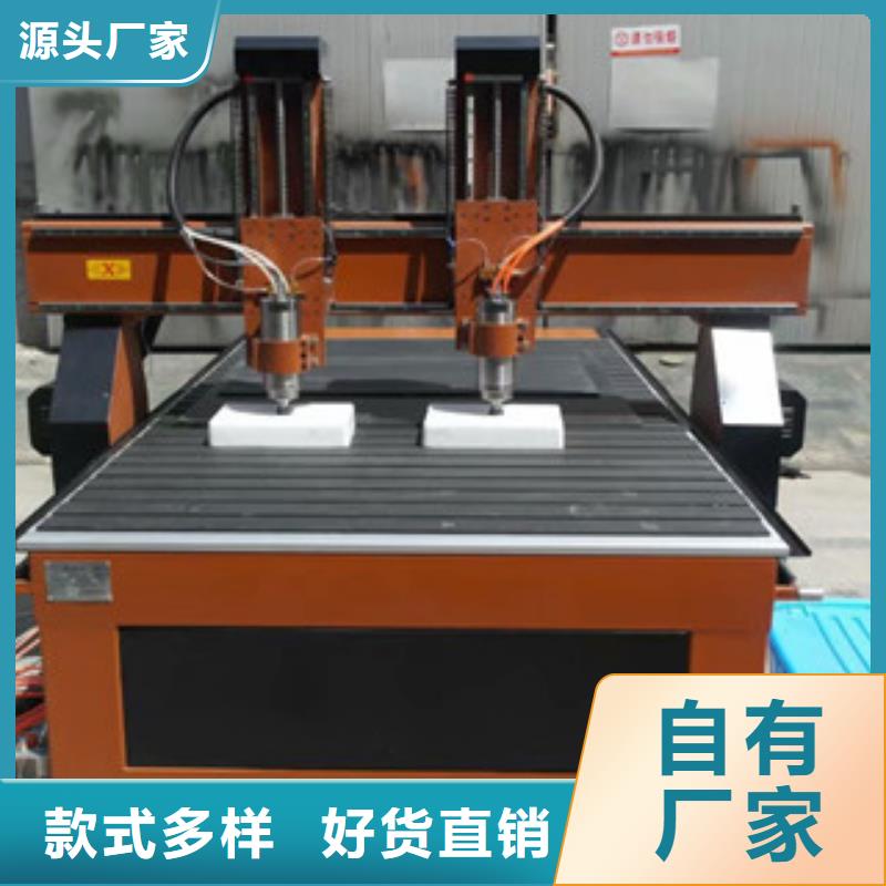 广告雕刻机厂家-视频-广告雕刻机厂家(神绘)覆盖地域四川省甘孜市乡城|稻城|雅安|凉山|阿坝|攀枝花|遂宁|宜宾