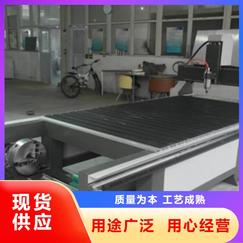 广告雕刻机厂家-视频-福建省南平市|蒲城|邵武|宁德|龙岩|福州|厦门|漳州|三明|莆田广告雕刻机厂家-神绘