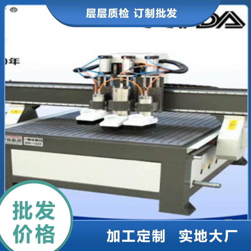广告雕刻机厂家-视频-广告雕刻机厂家(神绘)覆盖地域四川省甘孜市乡城|稻城|雅安|凉山|阿坝|攀枝花|遂宁|宜宾