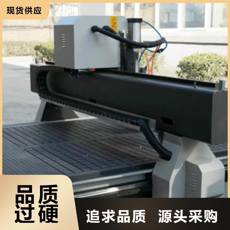 广告雕刻机厂家-视频-广告雕刻机厂家(神绘)覆盖地域四川省甘孜市乡城|稻城|雅安|凉山|阿坝|攀枝花|遂宁|宜宾