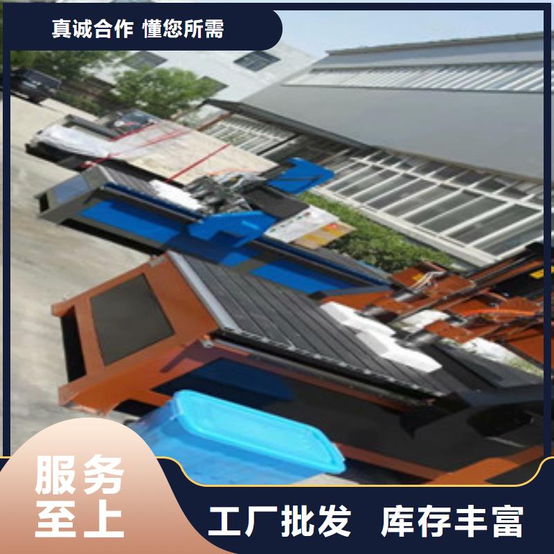 广告雕刻机厂家-视频-兴平|永寿|西安|铜川|汉中|安康|商洛|延安|榆林广告雕刻机厂家厂家货源-神绘数控设备
(咸阳市分公司)